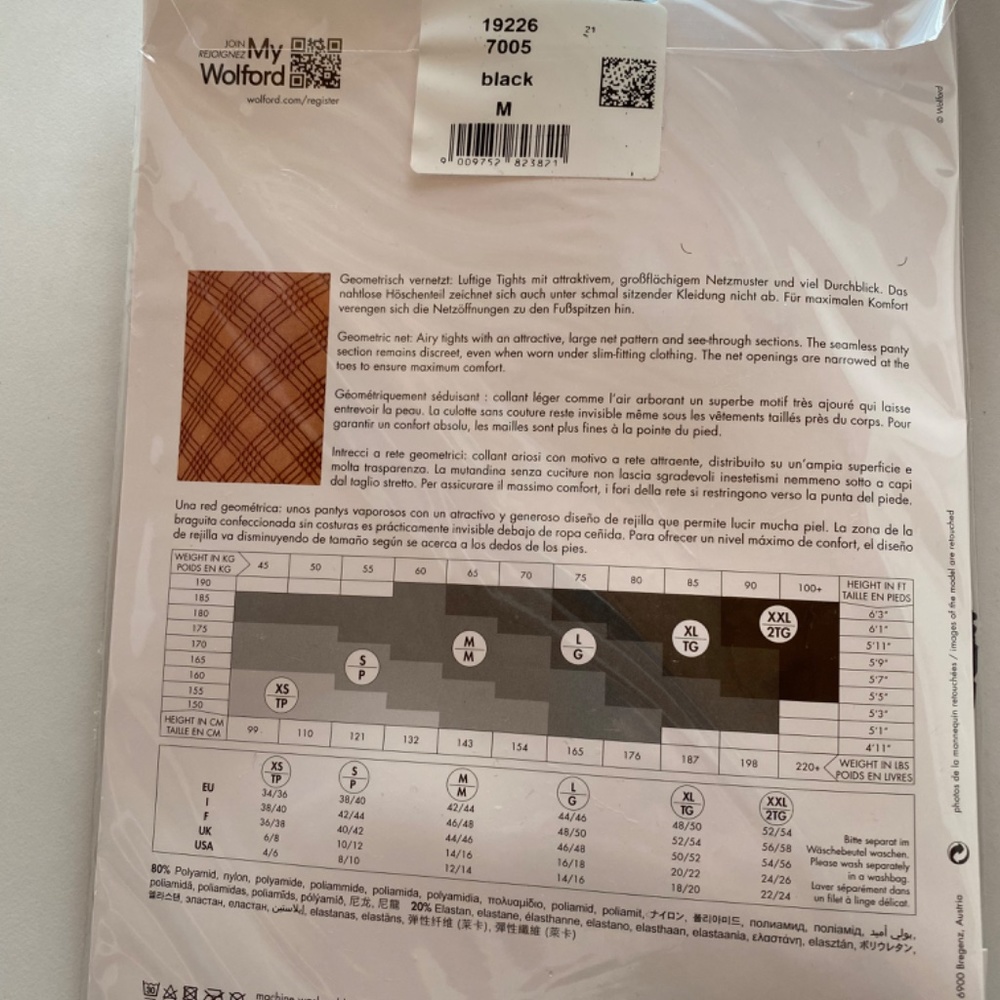 Wolford Bobbi Tights - Picture 3 of 3